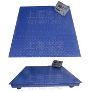 采用的數(shù)字傳感器傳輸距離遠(yuǎn)、抗干擾性強(qiáng)。
