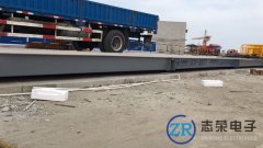 SCS地磅和ZCS地磅是什么意思，有什么區(qū)別？