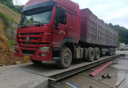 磐安某超載車憑空“消失”41噸 又是地磅遙控器！